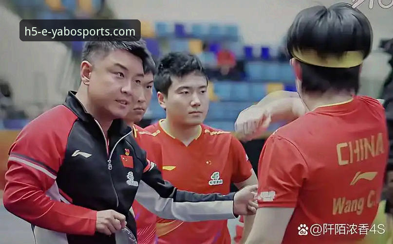 国乒男团小组赛战术深度解析：林诗栋应变vs王楚钦速度vs梁靖崑韧性