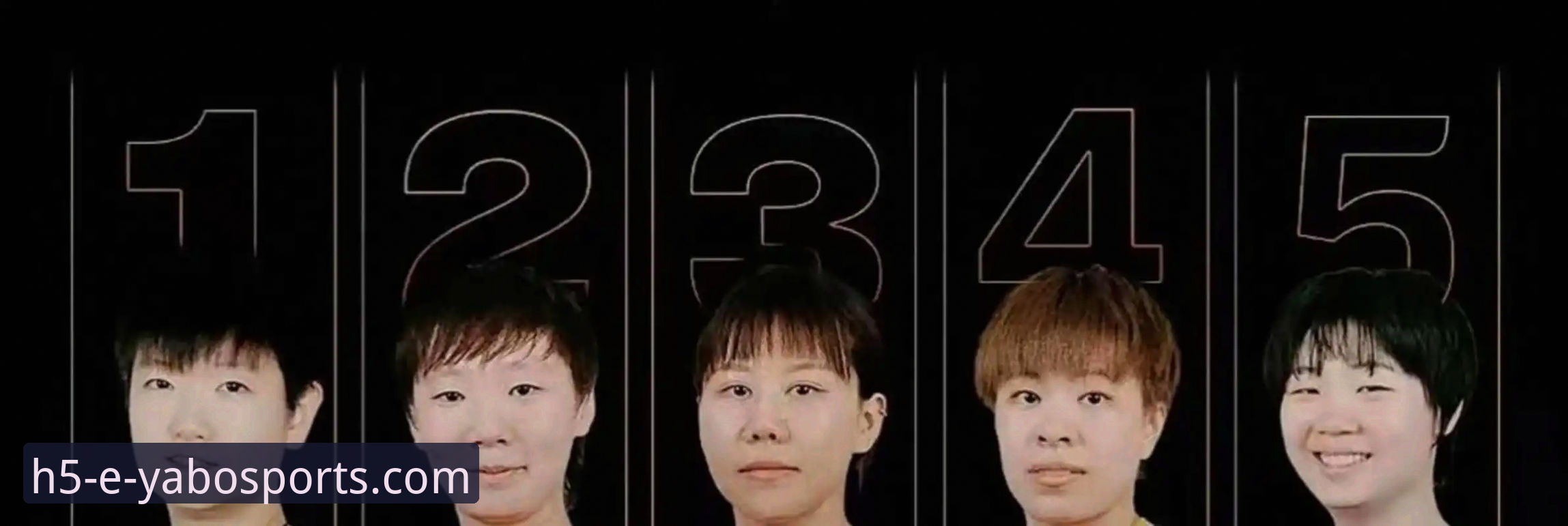2026伦敦世乒赛女团小组赛全面评测：陈幸同首秀展现攻防新高度