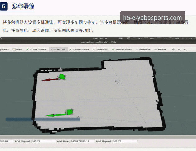 2026亚博移动版深度分析：从老用户视角看极致体验的进化之路