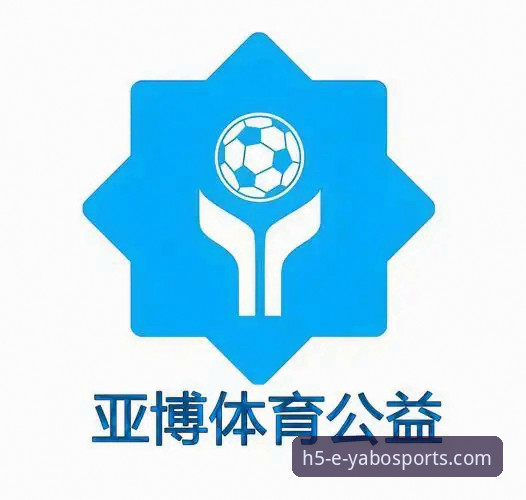 亚博体育平台2024最新动态：官网入口与登录问题全解析